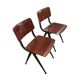 Chair style Friso Kramer