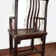 Pair of antique Chinese armchairs