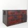 Antique Japanese todana tansu