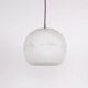 Suspension en verre opalin Peil & Putzler