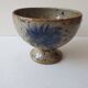 Pyrite stoneware ceramic bowl / cup signed Suzanne Dauliach Vallauris 60's