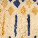 Tapis marocain berbère 200cmx300cm