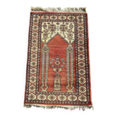 Handmade Persian Rug