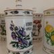 Series of 7 pharmacy jars in opaline