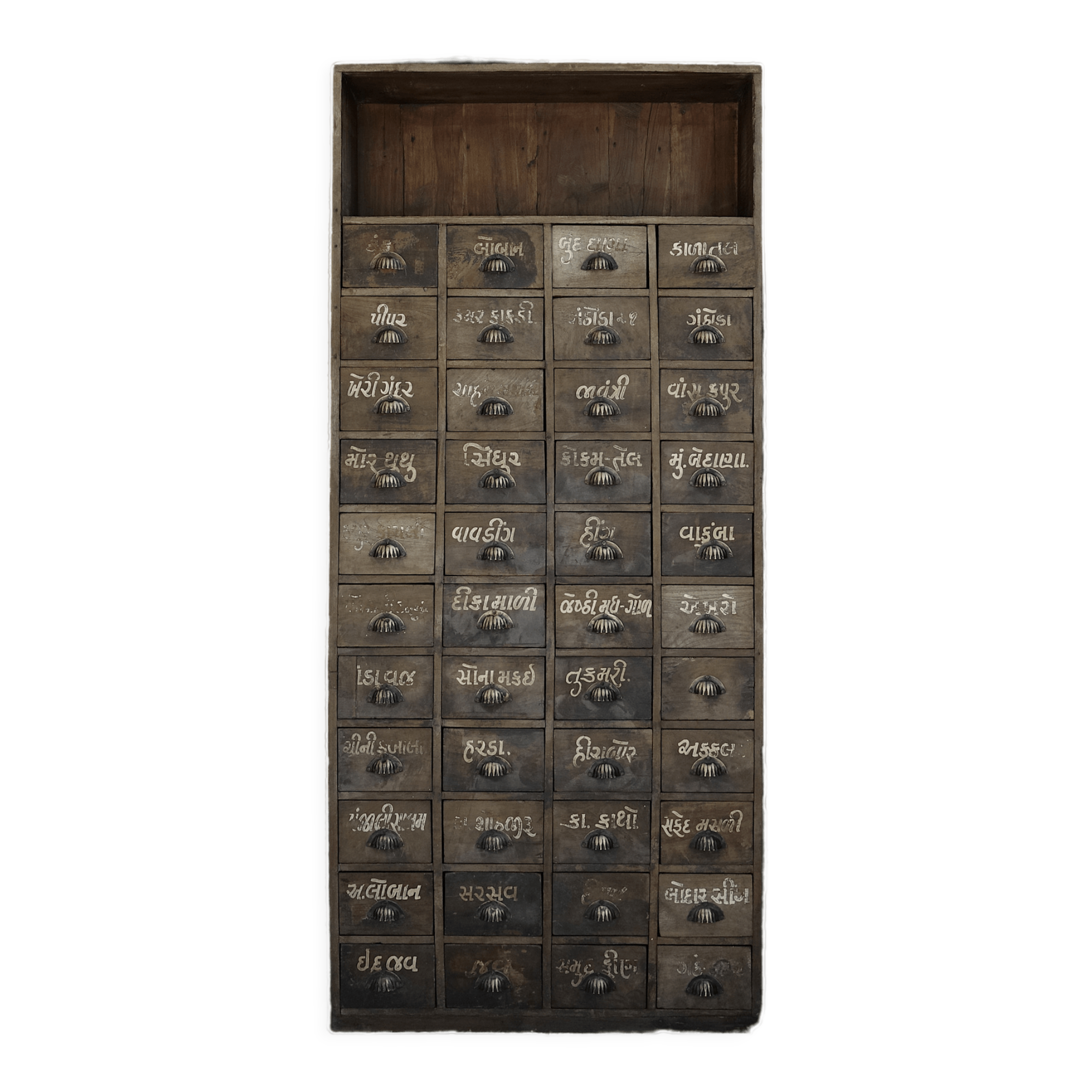 Loom furniture with drawers