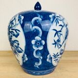 Chinese ginger pot porcelain