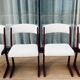 Baumann Kangaroo Chairs