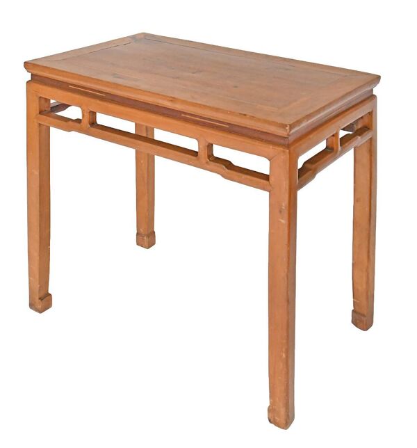 Console chinoise