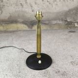Lampe à poser vintage maison Arlus