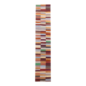 kilim afghan pachtoune