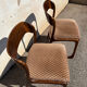 Sled chair duo