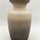 West Germany Vase No. 202-24 - 1960s-1970s
