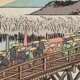 Estampe Utagawa Hiroshige Okazaki