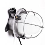 Industrial wall lamp