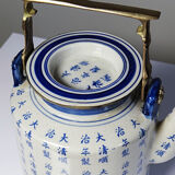 Chinese Qing style tea service porcelain calligraphy "Epitaph" vintage