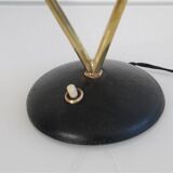 Lampe vintage de Arlus en fonte et laiton