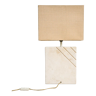 70s travertine table lamp with rectangular lampshade