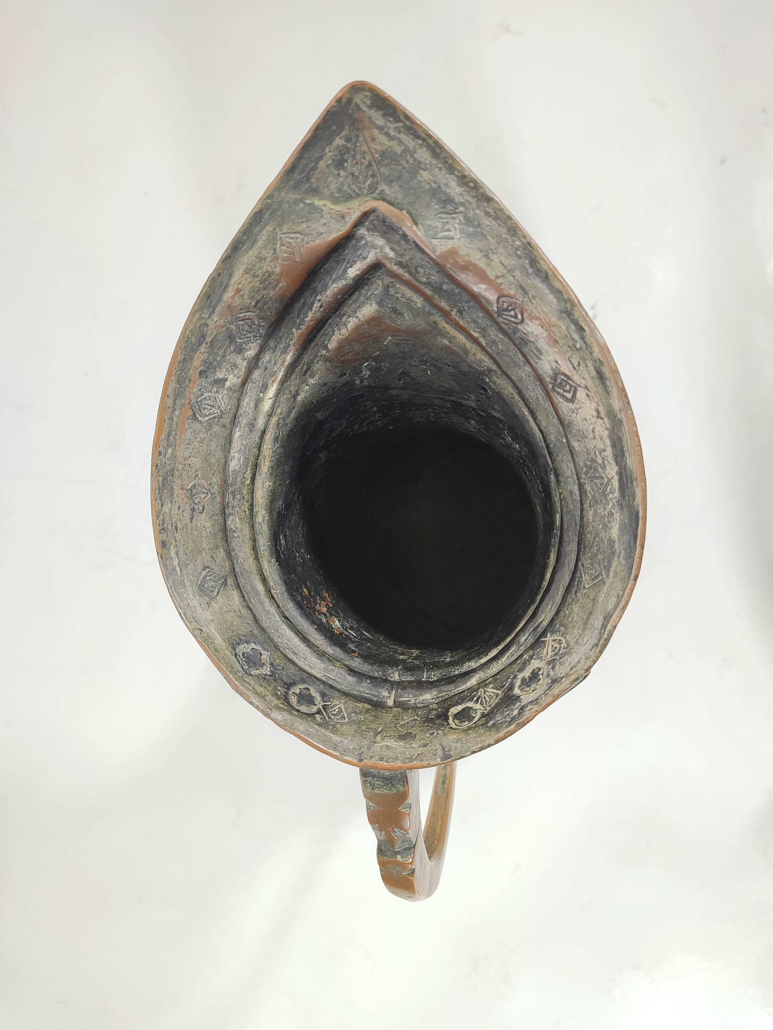 Persian Hammam Jug Vase in Silvered Copper / 19th Persian Empire / Chiseled Qajar