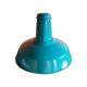 Industrial lampshade
