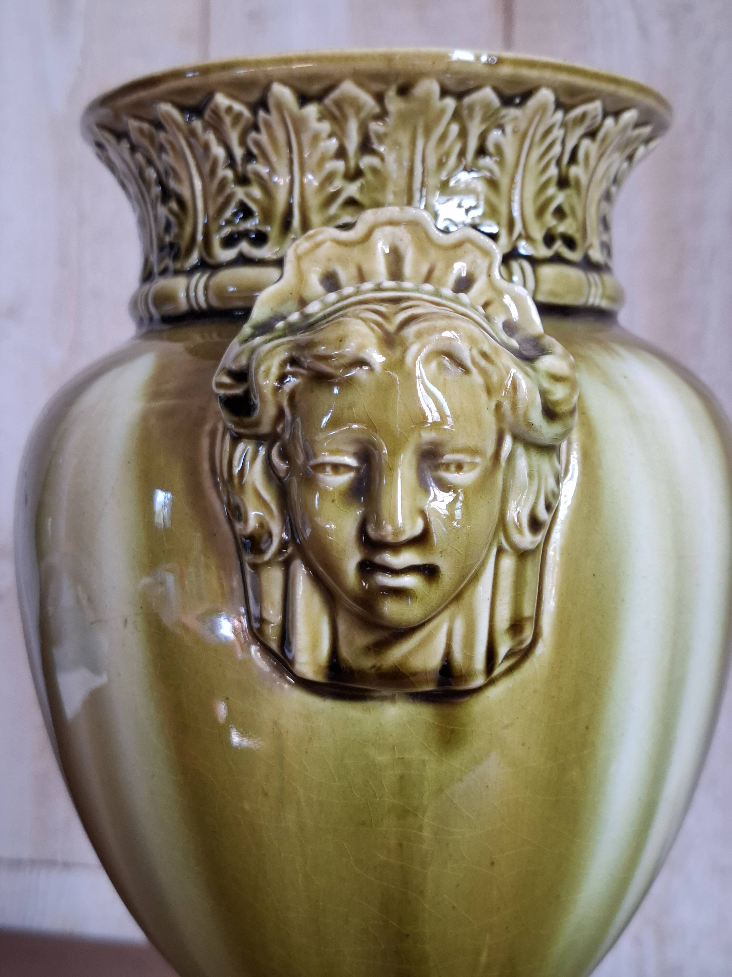 Vase