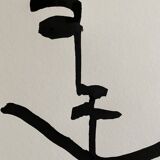 Marius Original