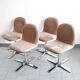 Set of 4 vintage 1970 chairs in suede & steel