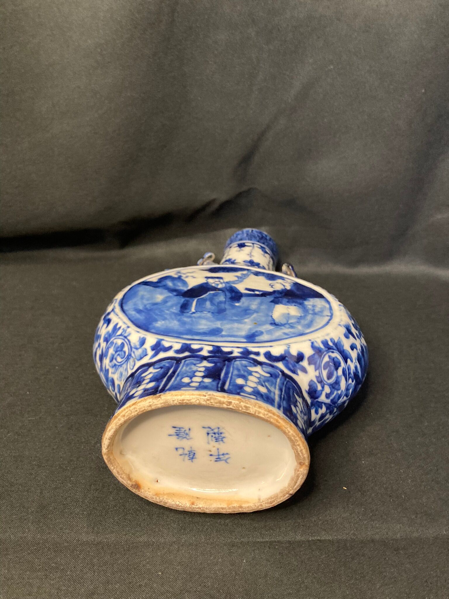 Porcelain gourd vase, signature China, 19th century