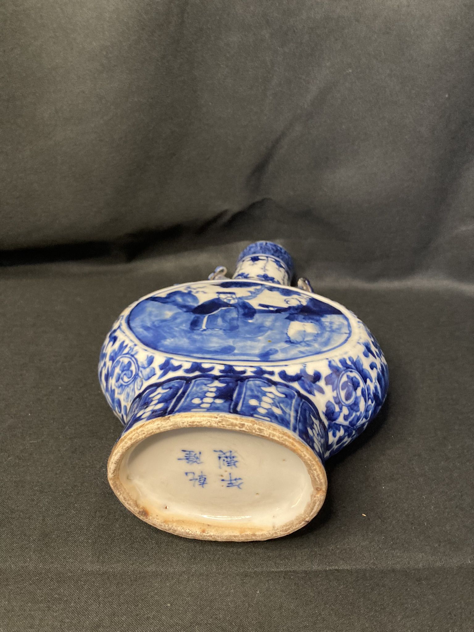 Porcelain gourd vase, signature China, 19th century