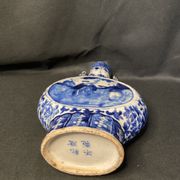 Porcelain gourd vase, signature China, 19th century
