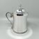 1960s Stunning Ice Bucket by Macabo. Made in Italy.