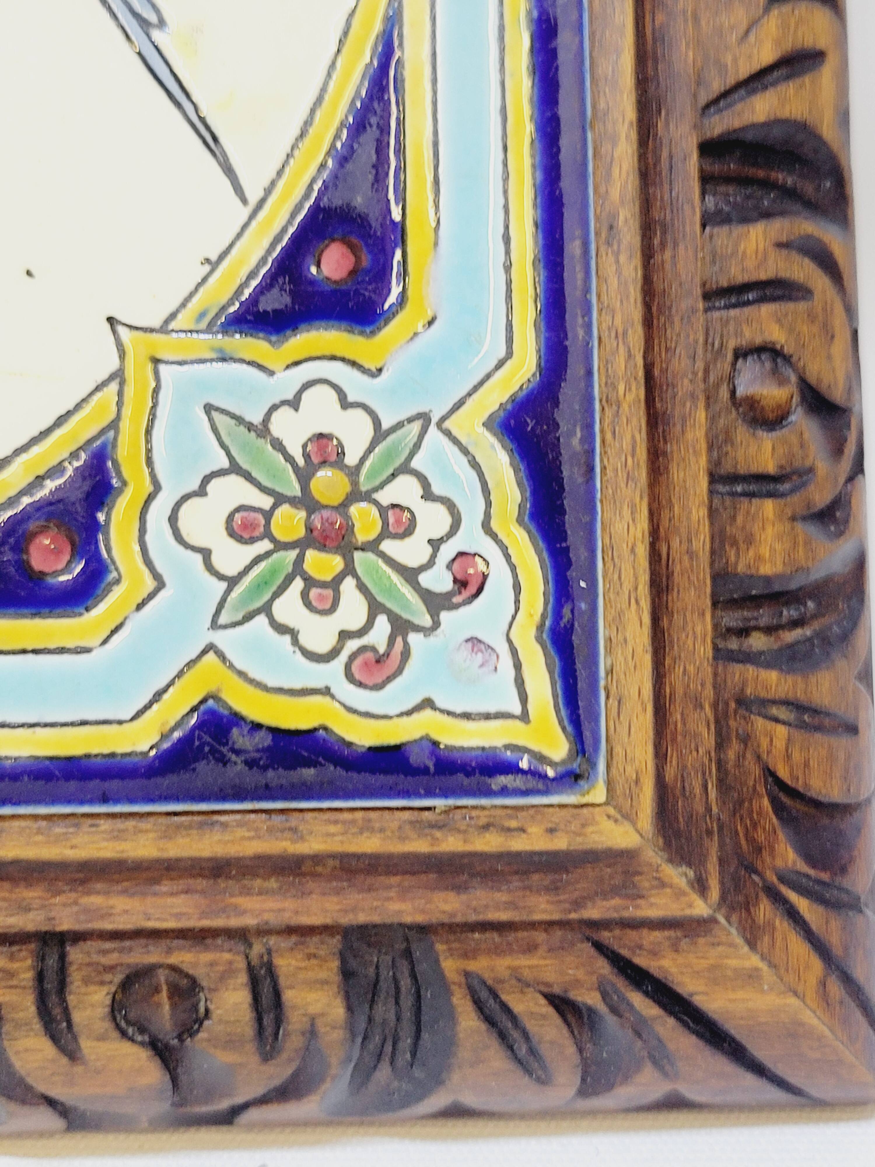 Longwy Trivet with Doorbell, Glazed Earthenware Tile and Wooden Frame