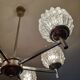 Lustre vintage années 70