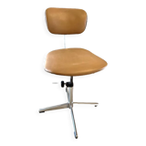 Adjustable and swivel vintage office chair