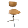 Adjustable and swivel vintage office chair