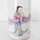 Chinese porcelain brush pot