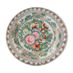 Assiette japonaise artisanale vintage en porcelaine décorée à la main
