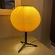 Rispal lamp