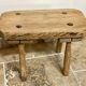 Tabouret de traite brutaliste
