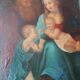 Peinture ancienne sur cuivre - Sainte Famille -