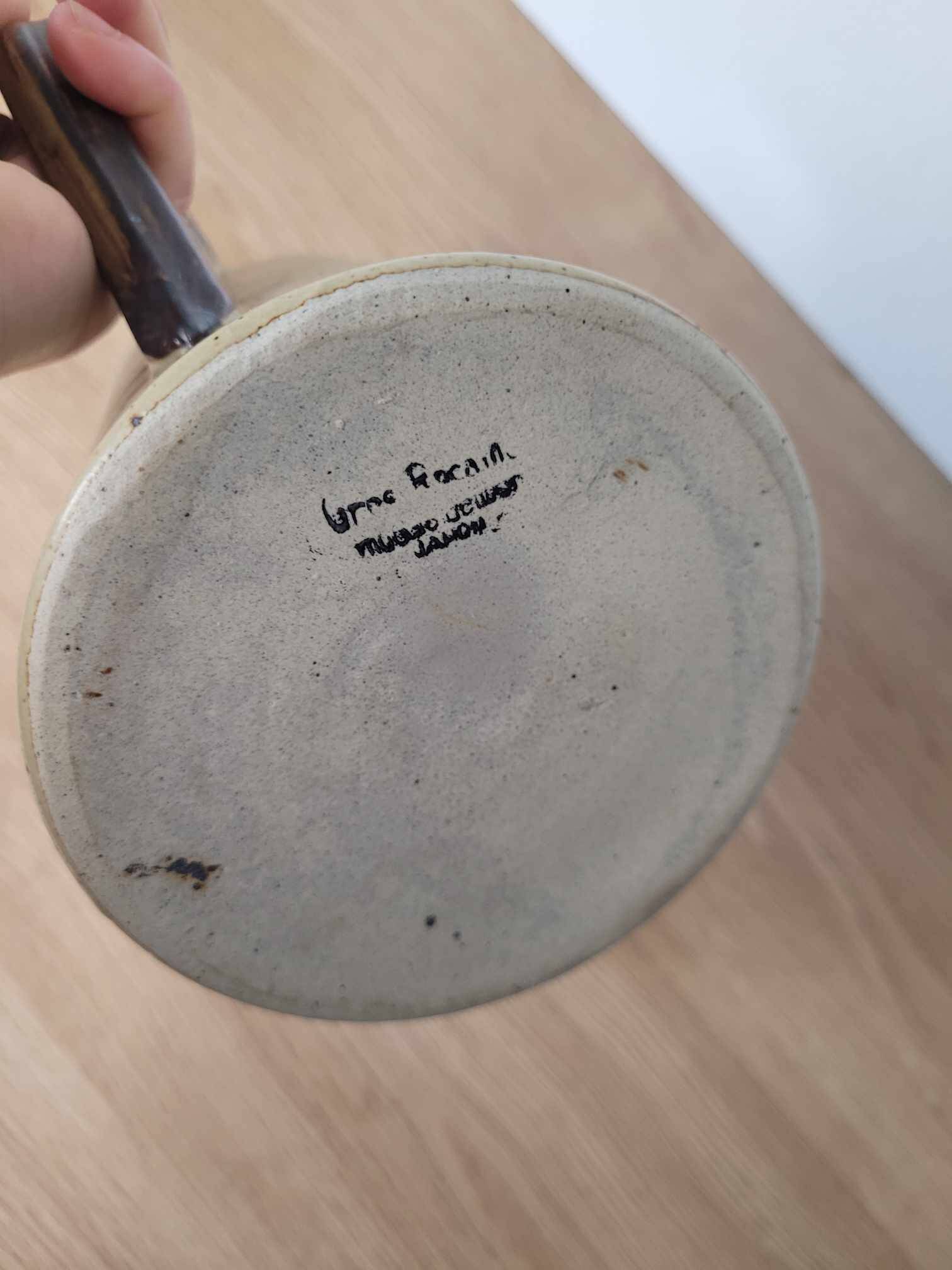 Rocaille Japan Coffee Pot