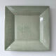 Large celadon square plate