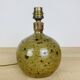 Pyrite stoneware ball lamp with vintage wool lampshade