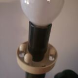 80s detective lamp