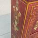 Armoire indienne