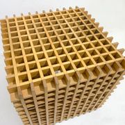 Mid-Century Modern Italian Wooden Cube Lamp, 1960s