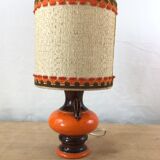 Vintage lamp