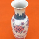Baluster vase Asian polychrome porcelain with floral decoration of Lotus flowers