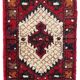 Vintage Persian carpet Hamadan handmade 41cm x 59cm 1970s