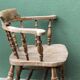Fauteuil victorien, dit "de capitaine"