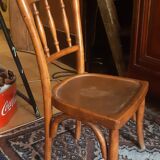 Rare Bauman bistro style model